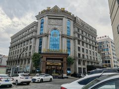 -漢頓温泉度假酒店