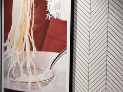 -康师傅私房牛肉面(申虹店)