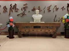 -全聚德(胜利大街店)