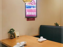 卡座-小土豆北方菜馆(方庄店)