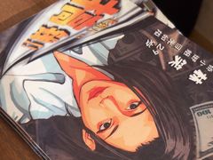 -剧狐剧本杀·月球探案馆(人民广场1号店)