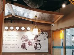 -全牛匠·乐山跷脚牛肉(新中关店)