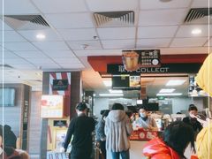 -麦当劳(哈西万达店)