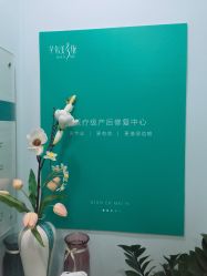 -芊尔美依产后修复中心(朝阳大悦城店)