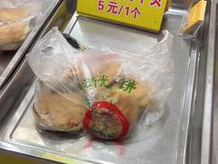 -陈记紫菜饼(湖滨霞店)