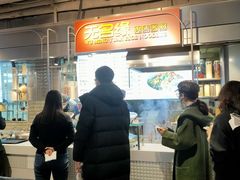 -无名缘米粉(大食代东方广场店)