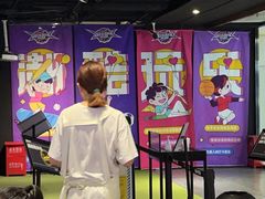 -VS SPORTS PARK运动玩乐园·团建·生日会(合生汇店)