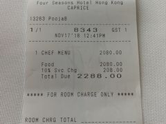 -Caprice(香港四季酒店)
