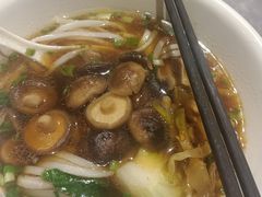 -易裕和·长沙米粉(竹塘西路店)