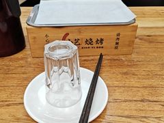 -小艺烧烤(曲江店)