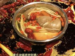 -蜀辣居鲜货老火锅(簇桥富顿中心店)