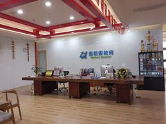 -蓝莓果幼儿园(通州梨园店)