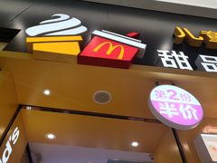 -麦当劳(融创茂店)