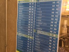 -50岚(西子湾分店)