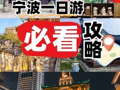 -木木鲜海鲜面(天一店)