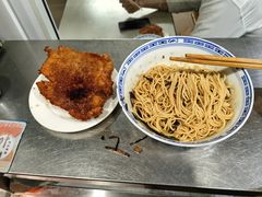 -大时代美食面馆