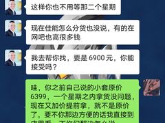 -胜达影像·佳能哈苏索尼