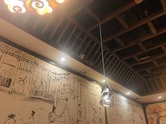 -蜀辣居鲜货老火锅(红牌楼店)