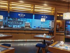 -马记永·兰州牛肉面(山姆外高桥店)