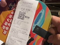 -杨记隆府(白象街店)