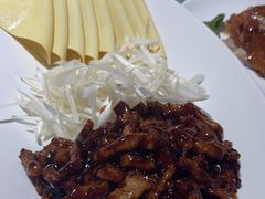 -鸭王烤鸭店(三里河店)
