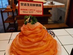 -旧街市鲜货老火锅(大光路店)