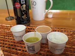 -So Lounge索兰至餐厅(蓝色港湾店)