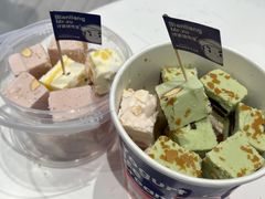 -汴梁徐先生厚切炒酸奶(西街店)