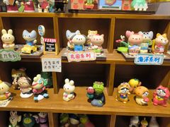 -猫的天空之城概念书店(景德镇陶溪川店)