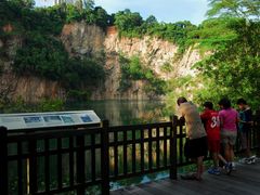 -武吉知马自然保护区