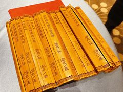 -建滔诺富特酒店-悦餐厅