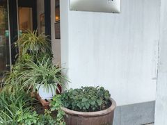 -小时候文化餐厅(盘山店)