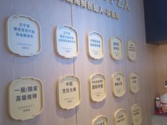 -连鹭海鲜·海肠捞饭·海胆饭(星海店)