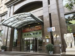 -商都酒店( 北京南站店)
