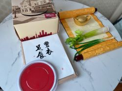 点击看大图 -月幸福月子中心(静安店)