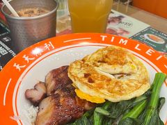 -添利·香港茶餐厅·下午茶(雪象店)