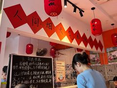 -荆九爷爆炒桥头三嫩(浙大店)