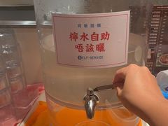 -敏华冰厅(天河城店)