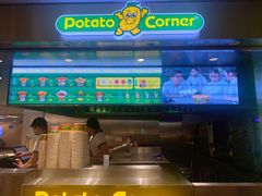 -Potato Corner(广州天河城店)