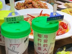 -叶派龙虾•招牌香辣蟹·海鲜(中海国际店)