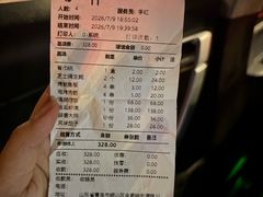 -美达尔烧烤(银川东路店)