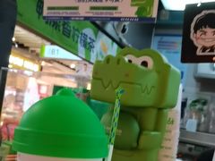 -柠季·手打柠檬茶(静安大悦城北座B1店 )