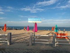 -日照灯塔风景区