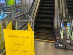 -远洋未来广场(育慧北路店)
