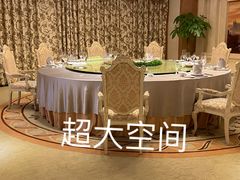 包厢-丽景湾国际酒店·六福轩中餐厅