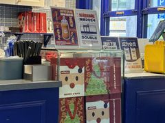 -milkplus·泰式奶茶(较场东路店)