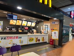 -麦当劳(苏州火车站南广场店)
