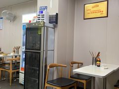 -老蒋面(南坪店)