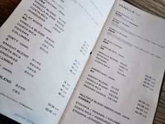 菜单-Vanilla Specialty Coffee(八大关店)