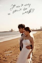 -你好晴天·目的地婚礼